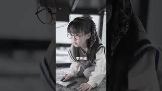 步美躲在桌子下面，没想意外听到一个秘密...#名侦探步美#悬疑#破案#短剧