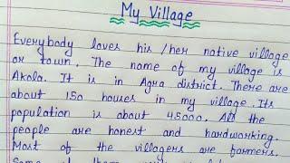 My village essay writing in english