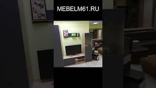 Гостиная Анталия 1 сонома и графит/ Мебель М / Корпусная мебель/ #Shorts