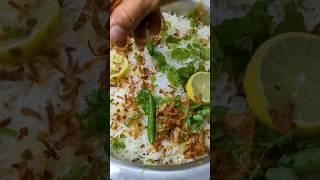 Chicken dum biryani#asmr#food  #recipe #food#cooking #dinner #chicken #biryani #indianfood