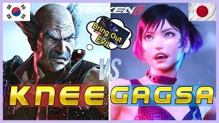 Tekken 8 ▰ KNEE (Father Heihachi) Vs GAGSA (Daughter Reina) ▰ Ranked Matches