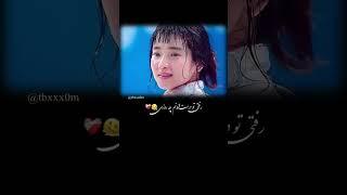 #عاشقانه #دلشکسته #غمگین #استوری
