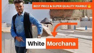 Morchana White Marble For Flooring  - [The Best White Marble Ever] - ️ 9142334233