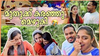  മുതുക്കിനെ മൂന്നാർ കൊണ്ടുപോയി കരയിച്ചു Glamy Ganga