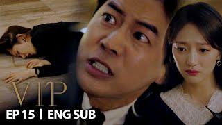 Lee Sang Yoon Saw Jang Na Ra Fall [VIP Ep 15]