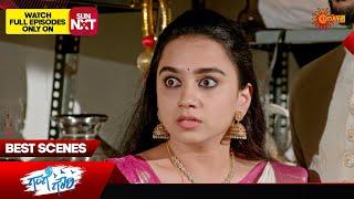 Gange Gowri - Best Scenes | 13 Sep 2024 | Kannada Serial | Udaya TV