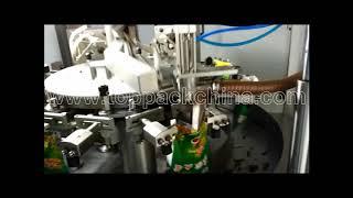 Rotary Chili Sauce Pouch Filling Machine