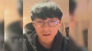 【张雨剑】当张雨剑被夸之后膨胀了哈哈