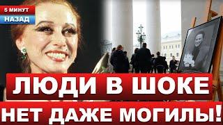 "НЕ ЗАСЛУЖИЛА ТАКОГО!" Вдовец наконец рассказал, что стало с телом знаменитой балерины...