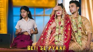 Kitni Mohabbat He Tumse | Sad Family Love Story | New Hindi Song | GREAT Love