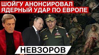 Талибан в кокошнике. Голубь мира и его погадки. Бутафорский план. Справедливость. Расплата будет.
