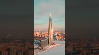 Russia’s REMOTE Skyscraper Explained