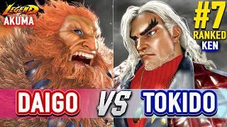 SF6  DAIGO (Akuma) vs TOKIDO (#7 Ranked Ken)  Street Fighter 6 High Level Gameplay