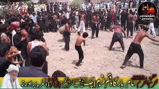 Matam zangeerzani 10 Muharram 2022 Chak 420 Basti Dangra Gojra