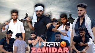 BADMASH ZAMIDAR || Manish Sahu || Power of desi