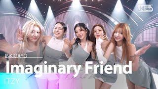 ITZY (있지) – Imaginary Friend @인기가요 inkigayo 20241110