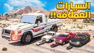 طفل يشتري له ابوه  شاص عملاق و ينتقم من الغني .!!- شوف وش صار GTA V