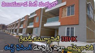 East facing 3BHK duplex villa for sale in Vijayawada