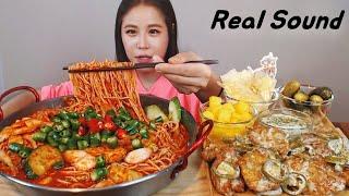 SUB) 땡초듬뿍 매운비빔국수 고추마요치킨 Mukbang eating show