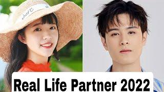 Niu Zi Fan And He Lan Dou (Star-Crossed Lovers 2022) Real Life Partner 2022 & Age By ShowTime