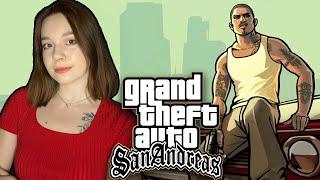 GTA: SAN ANDREAS  | Полное Прохождение ГТА САН АНДРЕАС на Русском | Стрим #2