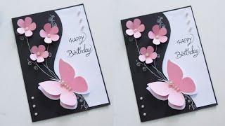 DIY Birthday Card / How To Make Birthday Card Easy / Paper Crafts