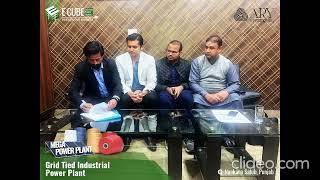 E cube Solutions Empowers ARY Spinning Mills with Solar Energy! | Sheikhupura