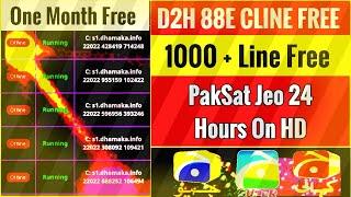 Free Life Time VideoCon D2H Cline|™ D2h Free C_ccam Cline Today| One Month