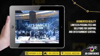 The use of augmented reality
