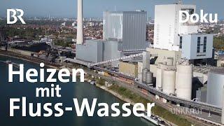 Wärme aus dem Wasser: Neue Ideen für die Energiewende | Seewärme | UNKRAUT | BR