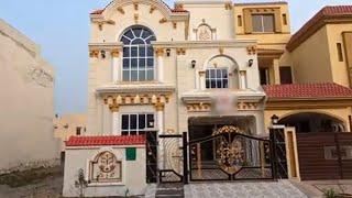 5 MARLA HOUSE FOR SALE IN BAHRIA NASHEMAN LAHORE