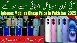 Iphones price in pakistan, Iphone rates in pakistan 2025, Iphone 16, Hall Road Lahore, Mr Phirtu