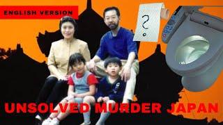 Setagaya Family Murder Japan True Crime Murder Mystery Story English Version