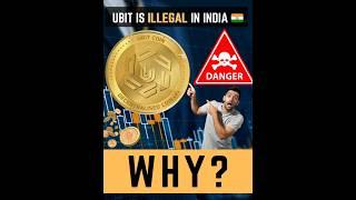 Ubit Exchange Is Not Legal In India  | UNITY META TOKEN | UBIT Coin Brijmohan | UbitEx Withdrawal