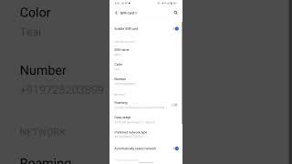 How to settings vivo mobile| Network problem issue solve | Network problem  #vivophone #android