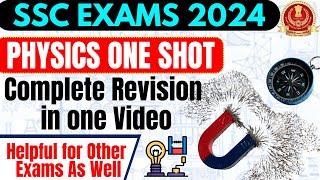 Complete Physics For SSC CGL/CHSL Mains 2023 | Delhi Police 2023 | Parmar SSC