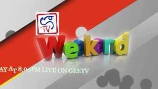 GEETV WEEKEND SHOW TRAILER