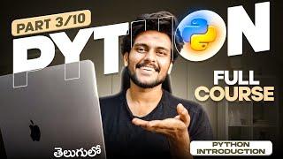 Python For Beginners in Telugu [PART 3] || Code with Swaroop || Zero to Hero || Python Introduction