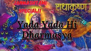 Janmashtami Special-Yada Yada Hi Dharmasya|Shri Krishna Govind| Krishna Leela|Mahabharat