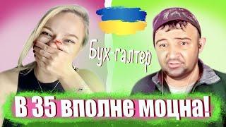 ПРАНК на пісню "Спогади" під гитару в чат рулетці