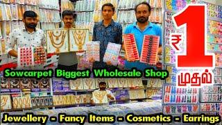 Chennai Biggest Wholesale ShopFancy Items, Cosmetics, Jewellery, Earrings, Hair Items, Bangles