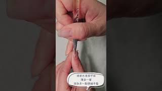 MEIKE 媚克美學 美甲客做/實做 教學紀錄/產品/建構底膠/薄軟甲適用 #nails #美甲视频 #naildesign#美甲
