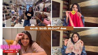 ಡ್ರೈ ವಾಶ್‌ನಿಂದ KSIC ಸೀರೆ ಹಾಳಾಗಿದೇ  Best place in Commercial Street for handbags  #kannadavlogs