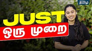 Just ஒரு முறை..| Shruthi maam | Xylem NEET Tamil