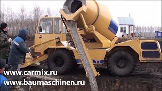 Carmix 3.5 TT на стройплощадке в г. Кергуды