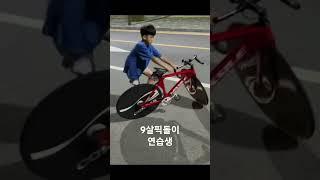 여행겸 전국 픽시타는형들 만나기~나주시