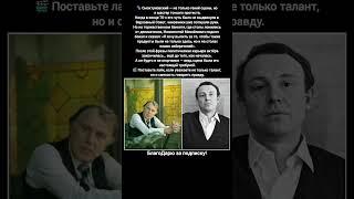 Иннокентий Смоктуновский Гамлет Берегись автомобиля Советский актёр Легенда сцены #кино #фильм