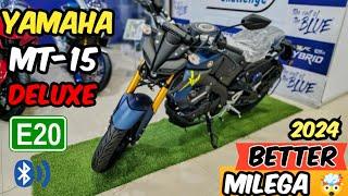 All New Yamaha MT-15 Dark Matte blue colour check  out detail review New feature on road price 2024