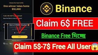 Claim 5$-7$ FDUSD Binance | Binance Vault Card Offer | Binance New offer today | Blum Listing date