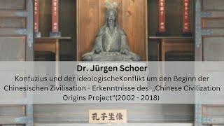 Konfuzius und der ideologische Konflikt um den Beginn der Chinesischen Zivilisation